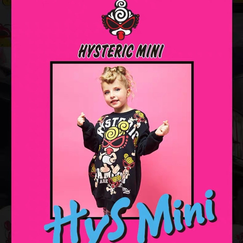 Hysteric Glamour Mini sweatshirt